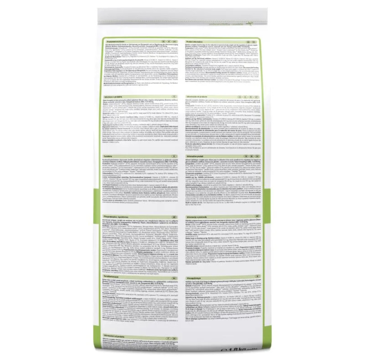 בלקנדו Belcando Vetline Weight Control - מזון רפואי להפחתת משקל ואיזון סוכרת 7.5 ק״ג מזון לכלבים 1 Belcando