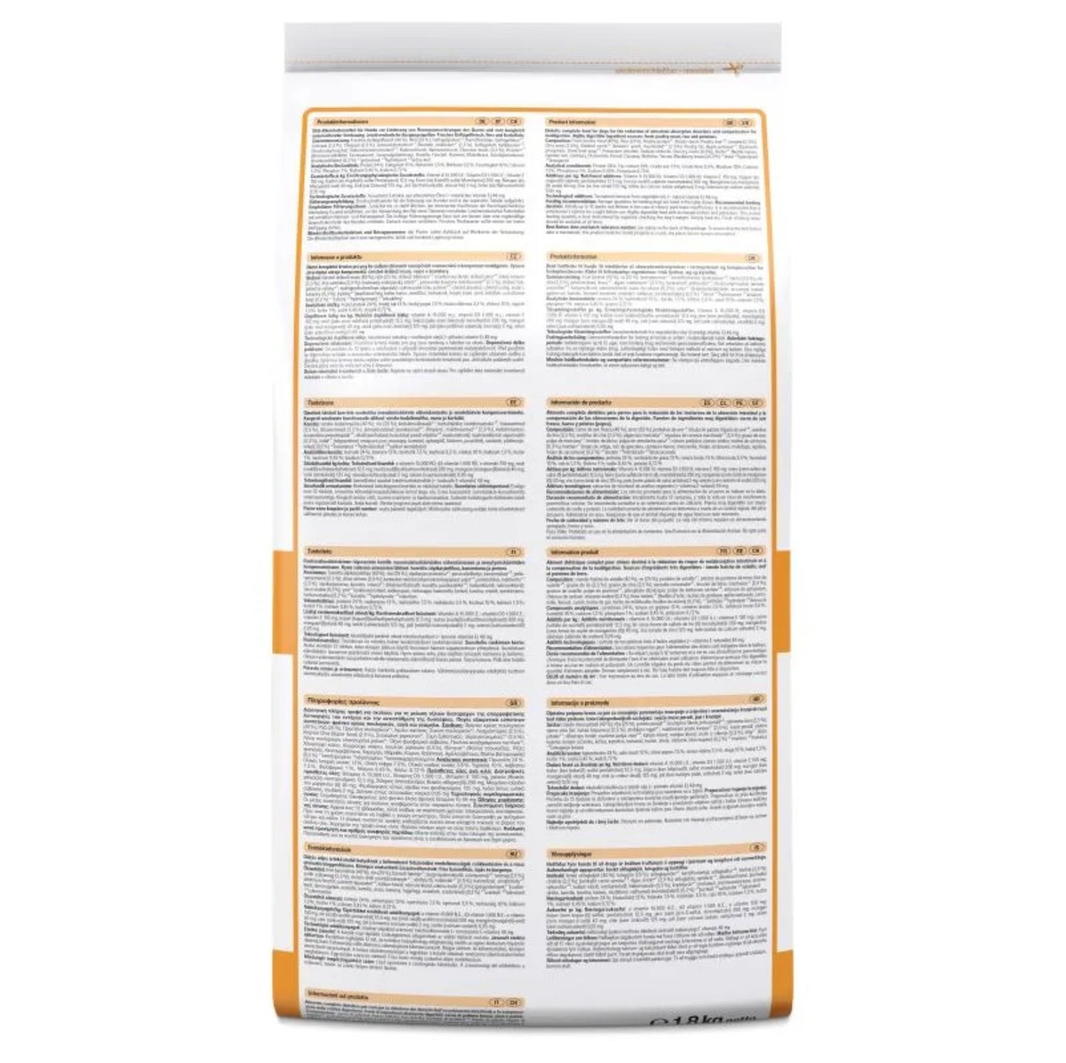 בלקנדו Belcando Adult Grain-Free Ocean - מזון רפואי לכלבים רגישים גסטרו על בסיס דגי ים 1.8 ק״ג מזון לכלבים 1_0624498c-b4c1-417b-a8be-62f476554163 Belcando