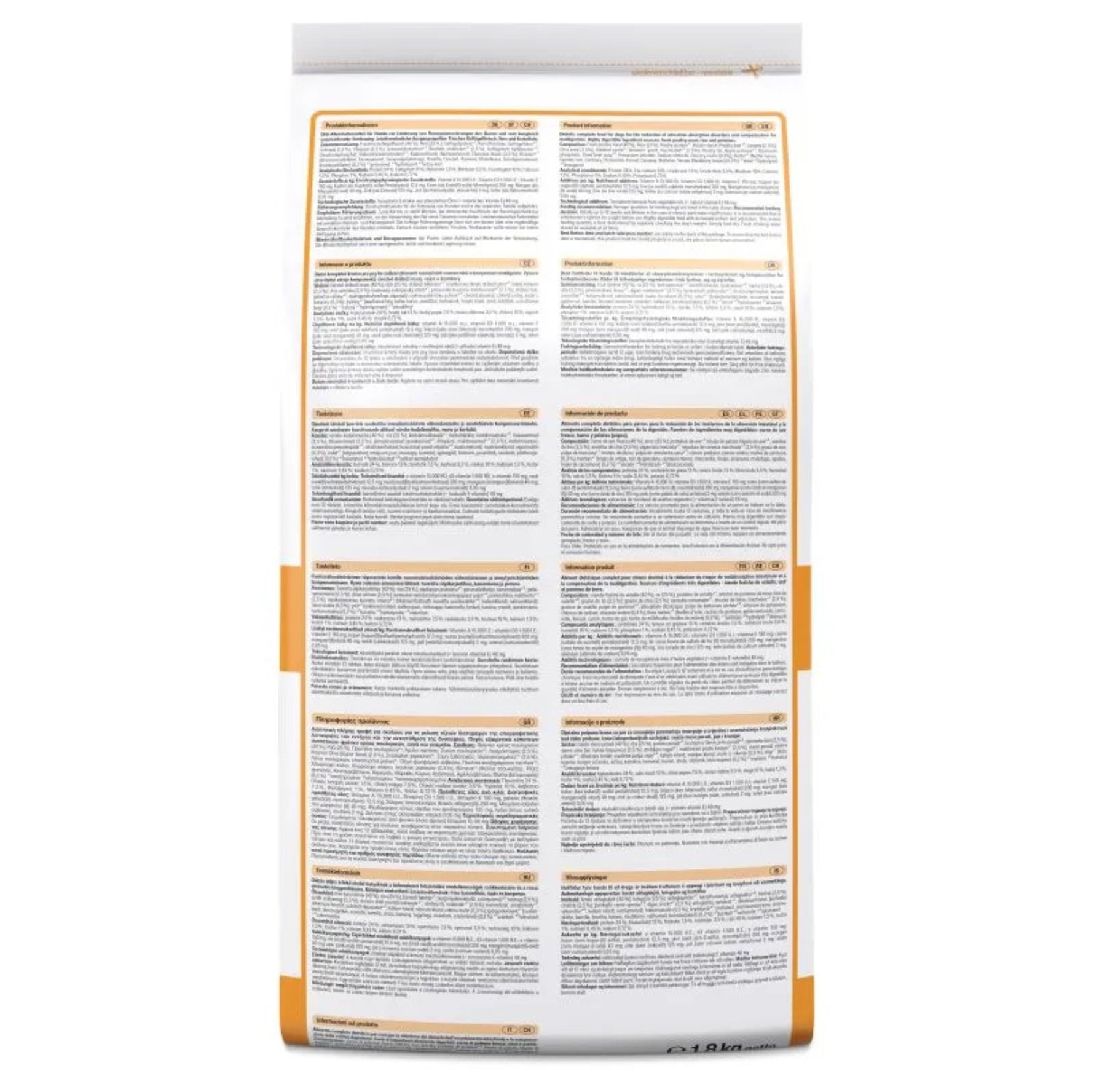 בלקנדו Belcando Adult Grain-Free Ocean - מזון רפואי לכלבים רגישים גסטרו על בסיס דגי ים 7.5 ק״ג מזון לכלבים 1_0624498c-b4c1-417b-a8be-62f476554163 Belcando