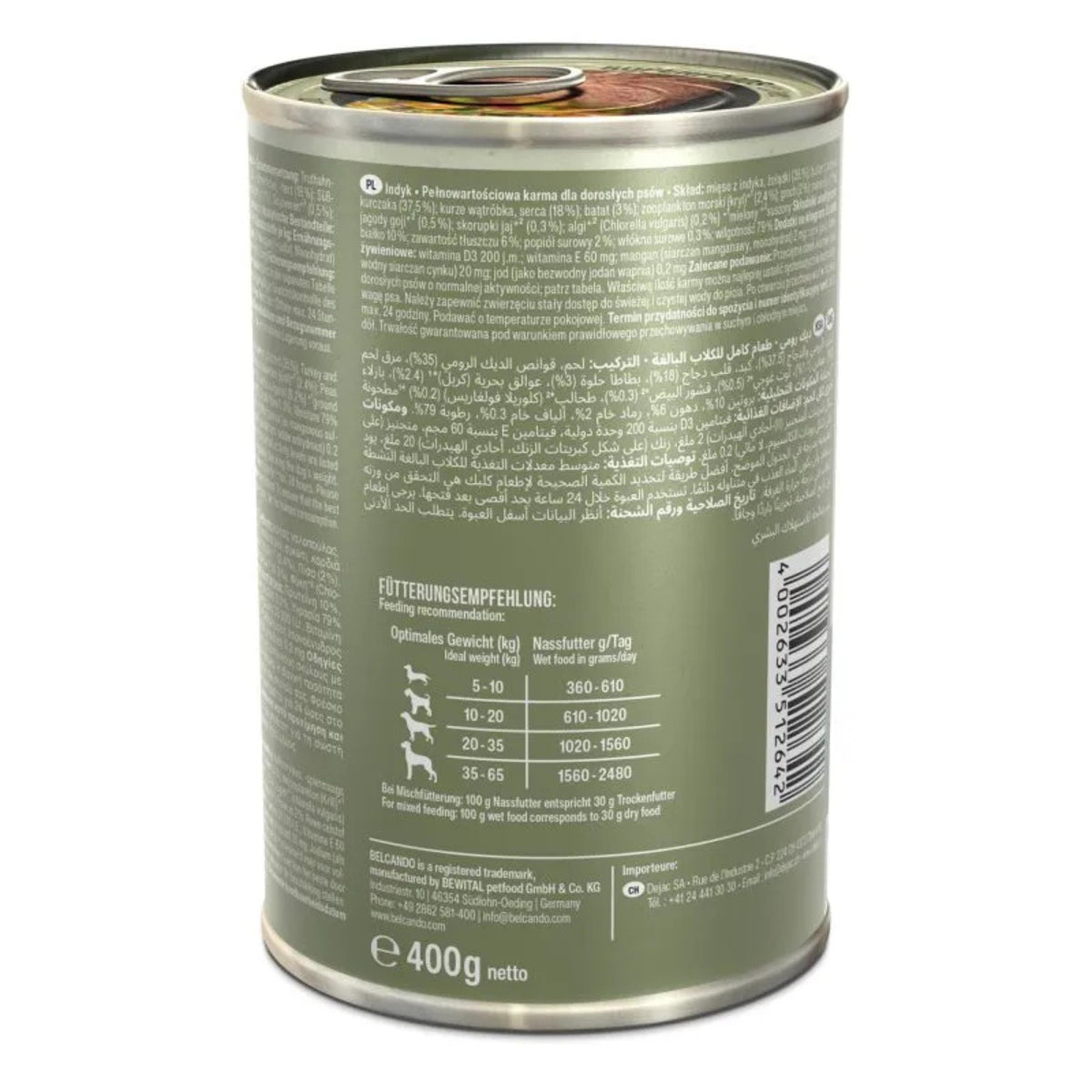 שימורי בלקנדו Belcando Holistic Turkey – הודו משובח עם שכבת סופרפוד הוליסטית 400 גרם שימורים לכלבים 1_30981778-c696-465c-886c-9f872ce04fa2 Belcando