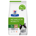 הילס Prescription Diet Metabolic + Mobility לחתולים – משקל ומפרקים 3 ק״ג
