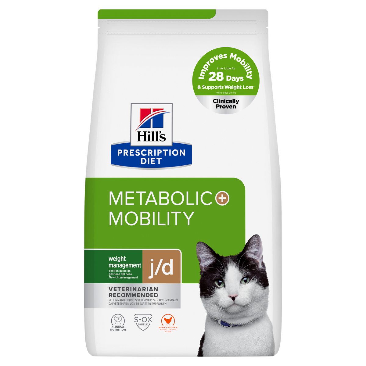 הילס Prescription Diet Metabolic + Mobility לחתולים – משקל ומפרקים 3 ק״ג