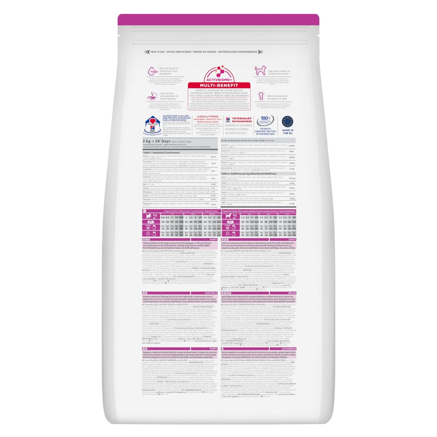 הילס סיינס פלאן לגור כלב מגזע קטן (עם כבש ואורז) 3 ק"ג מזון לכלבים 1_a61c4b7f-060b-448b-bb3f-cd661f3b54a3 Hills