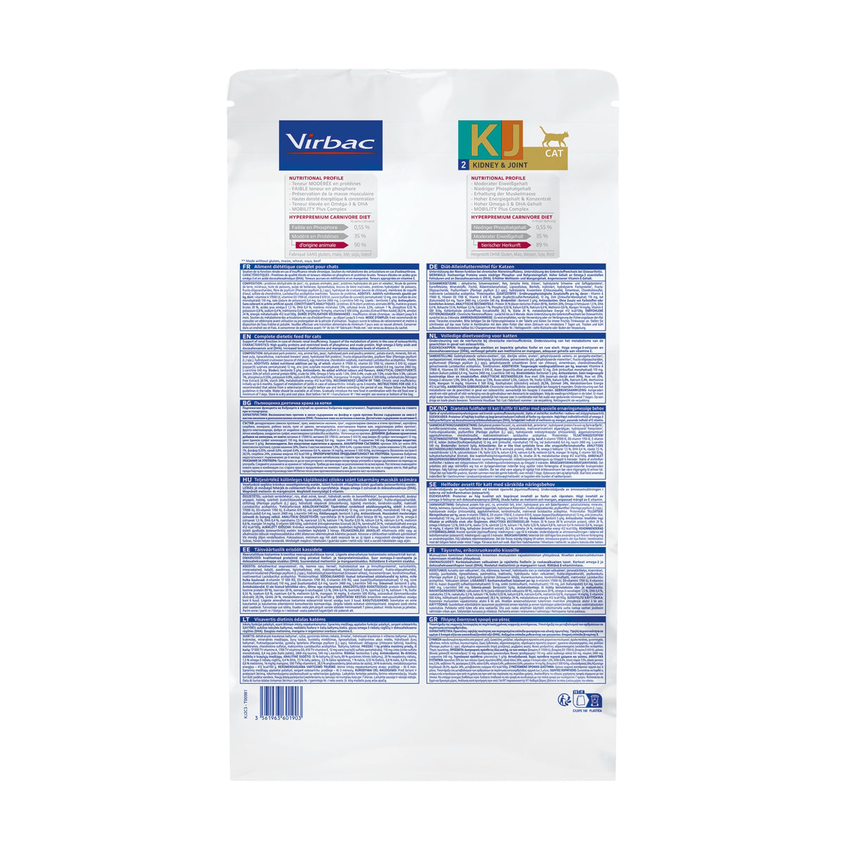 מזון רפואי לחתולים וירבק Virbac HPM Kidney & Joint KJ2 – תמיכה בכליות ובמפרקים 3 ק״ג מזון לחתולים 2_a0e2a39c-a2c4-4199-9d32-95cfb010e94d Virbac