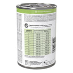 בלקנדו וטליין וויט קונטרול – מזון רפואי רטוב לניהול משקל והפחתת השמנה | BELCANDO VETLINE WEIGHT CONTROL שימורים לכלבים 2_d102bf4d-eb9e-4ab7-bc0b-7eef18e31e7d Belcando