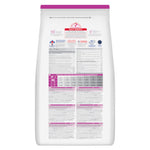 הילס מזון לכלבים בוגר מגזע קטן (עם עוף), 3 ק"ג מזון לכלבים 3_af7fb834-2c99-4645-a4d9-21528239ab57 Hills