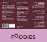 חטיף FOODIES גלילת כבש ועור בקר, 1 ק"ג - תמונה נוספת