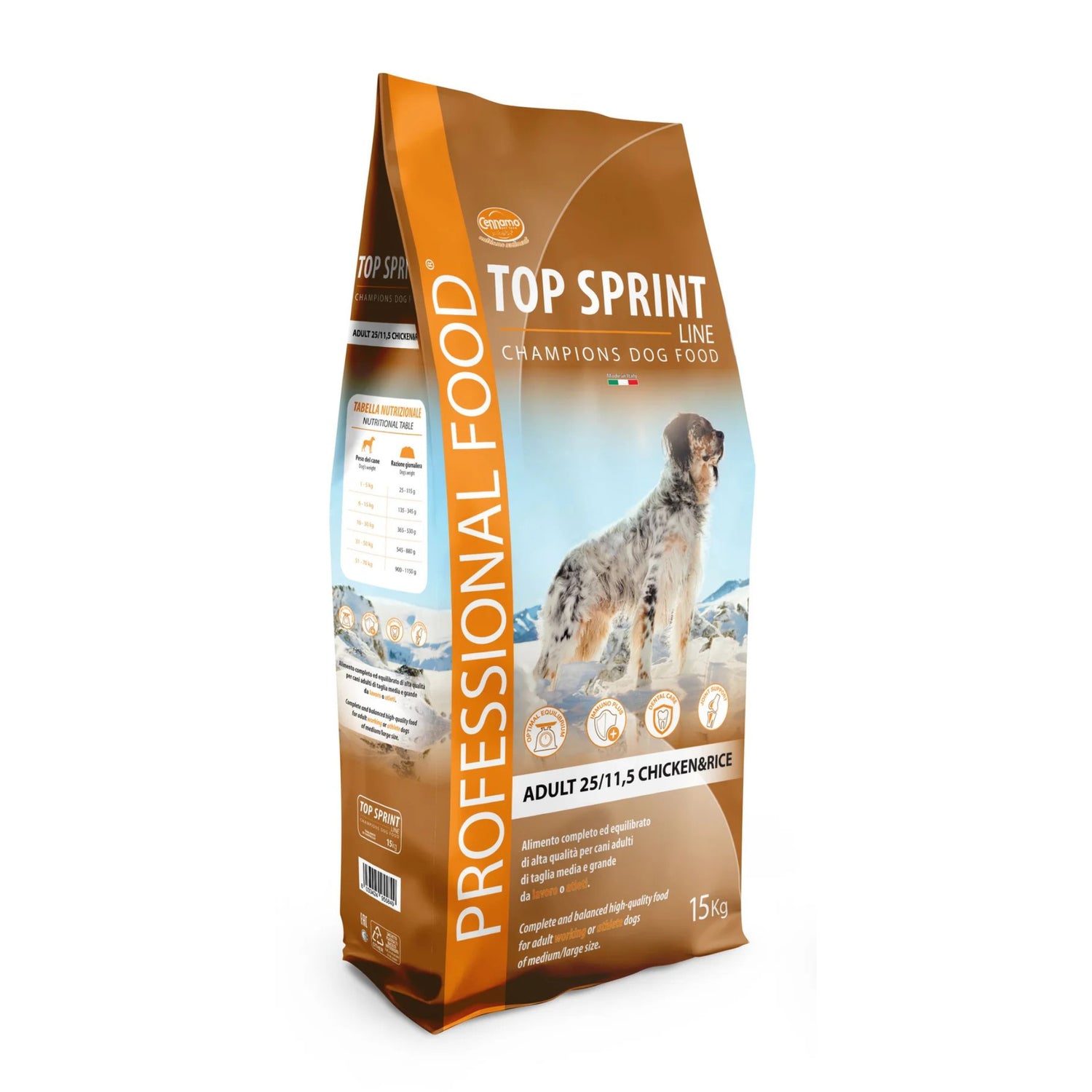 טופ ספרינט בוגר 11.5/25 עוף ואורז 15 ק״ג