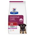 הילס Prescription Diet i/d Puppy לגורי כלבים בטעם עוף – עיכול רגיש 1.5 ק״ג