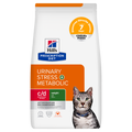 הילס Prescription Diet c/d Multicare Stress + Metabolic לחתולים – דרכי השתן ומשקל 8 ק״ג