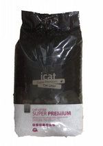 איי קט חול מתגבש בניחוח בייביפאודר 14 ק’ג