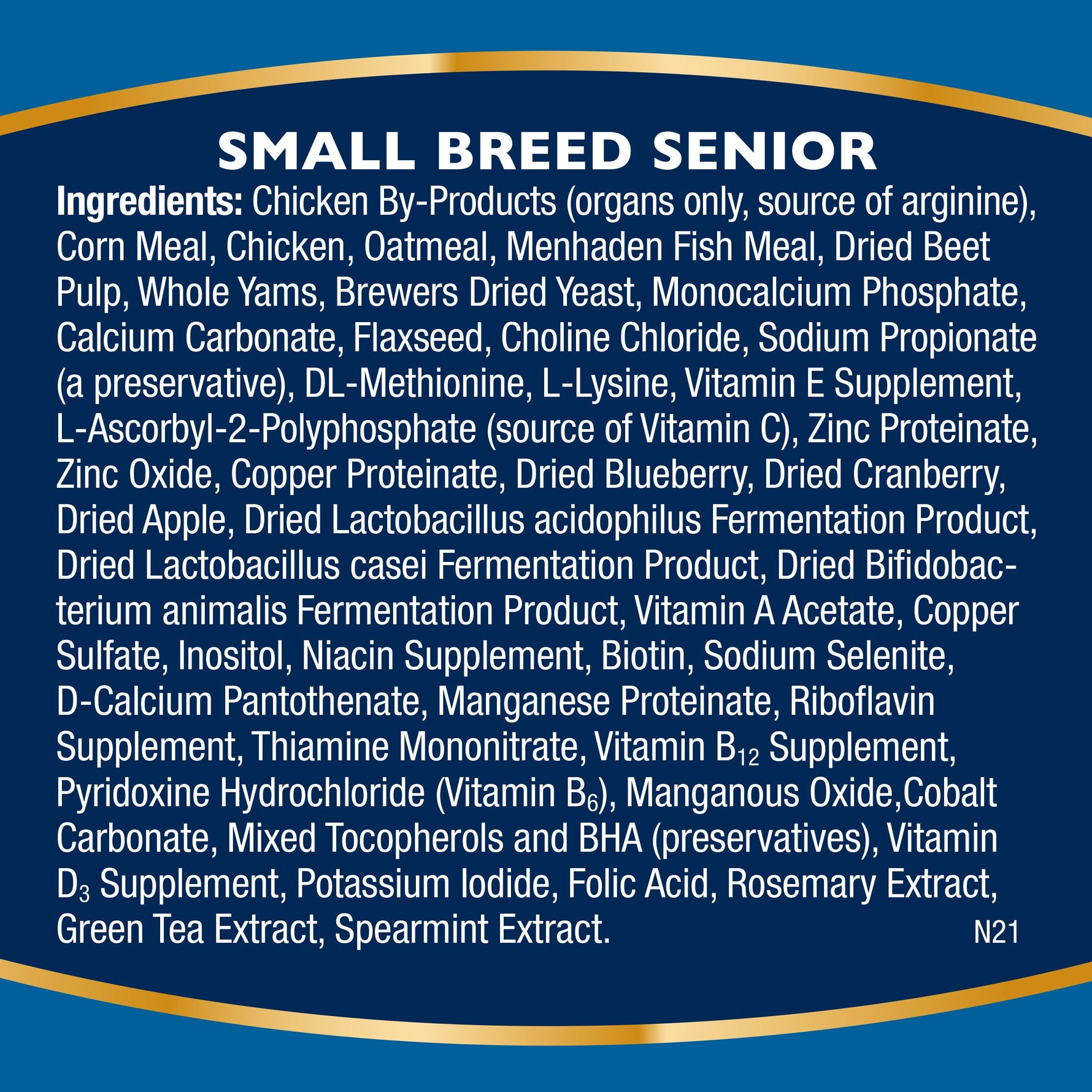 ביל ג’ק לכלב מבוגר גזע קטן 2.7 ק’ג