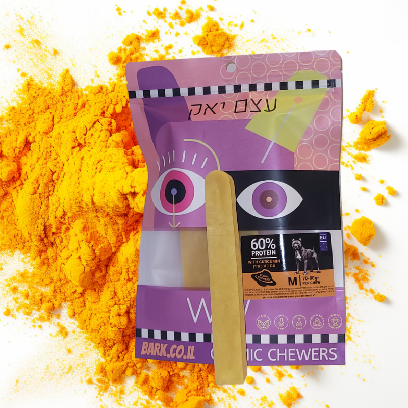 עצם יאק כורכומין מידה מדיום 2 יחידות