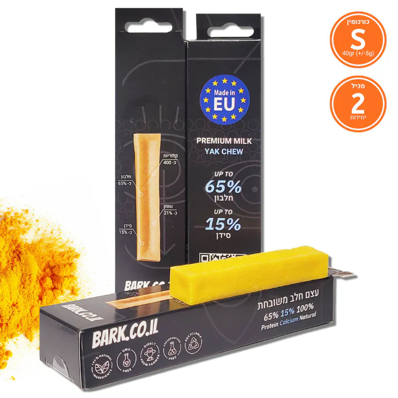 עצם יאק - כורכומין