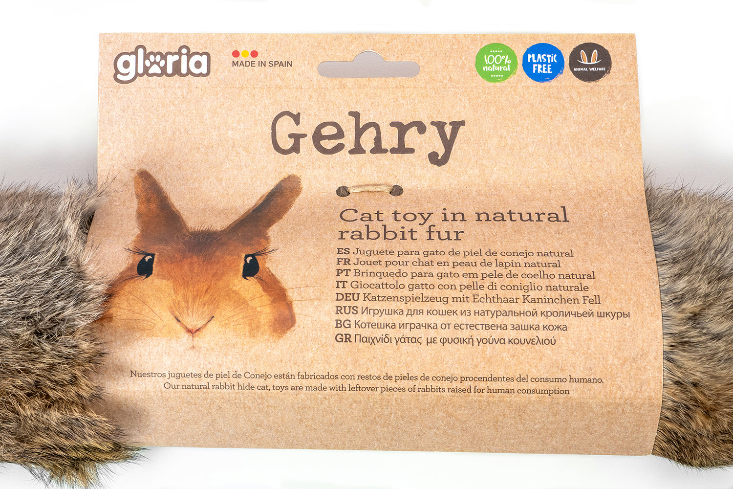 GLORIA Gehry צעצוע לחתול מדמה ציד מפרווה טבעית