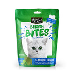 קיט קאט חטיף ברת' בייטס בטעם פירות ים 60 גר' kit-kat-chat-bart-biitset-bitam-pirayut-ym-60-gar-984 Kit Cat
