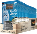 לאונרדו מחית לחתולים פורל וקטניפ 85 גרם