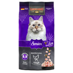 לאונרדו סניור 7.5 ק’ג מזון חתולים