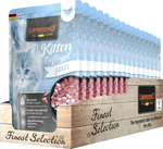 לאונרדו מחית לחתולים גורים 85 גרם