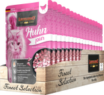 לאונרדו מחית לחתולים עוף 85 גרם