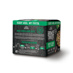 מזון טבעי לכלבים Absolute Holistic כבש אפונה וסלמון 2 ק’ג