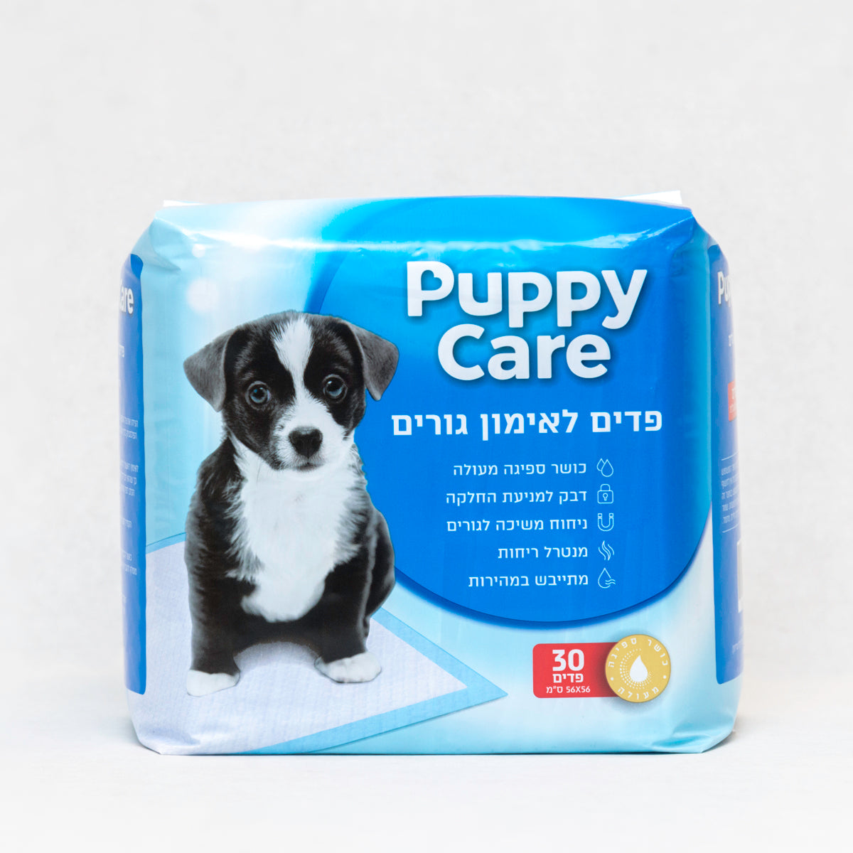 פדים לגורים פאפי קייר סדינים סופגים 30 יחידות pedeem-lgoriim-pafi-kiyyir-sadyiyim-sufgim-30-yehidut-342 Vetmarket