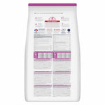 הילס לגור כלב מגזע קטן (עוף), 3 ק"ג מזון לכלבים ppp1 Hills