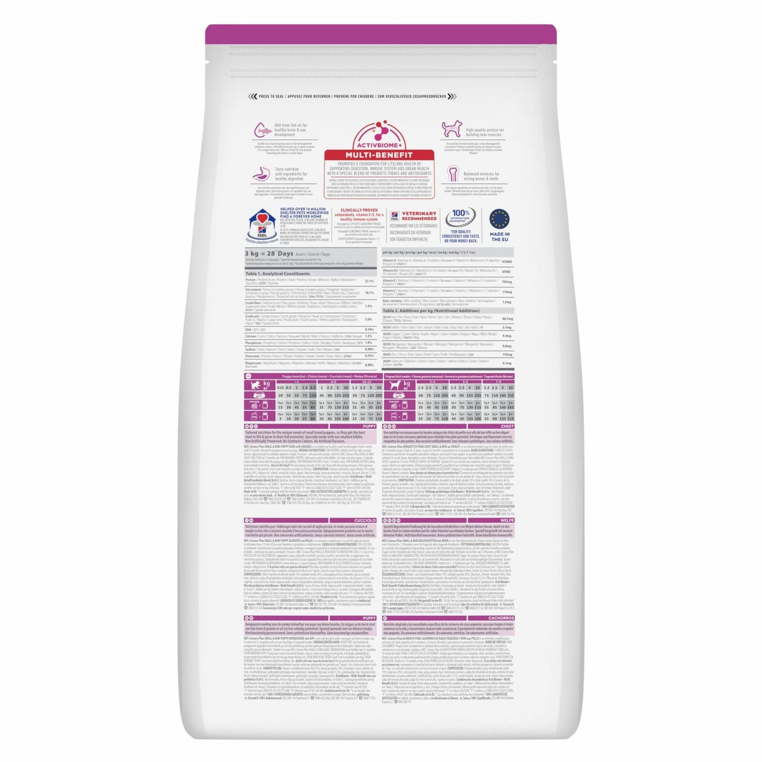 הילס מזון לגור כלב מגזע קטן (עוף), 6 ק"ג מזון לכלבים ppp1 Hills