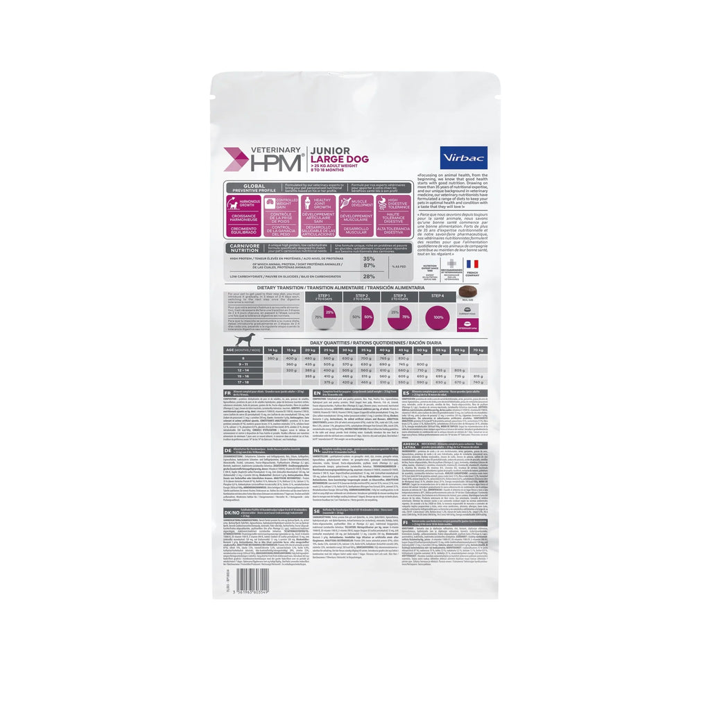 Virbac Veterinary HPM Junior Large מזון יבש לכלבים ג׳וניור מגזע גדול 12 ק״ג