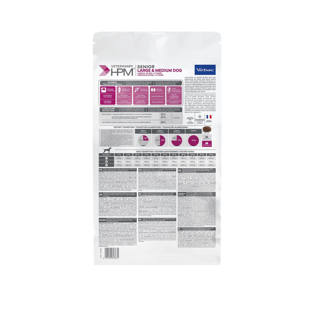 מזון לכלבים וירבק סניור וירבק Virbac HPM Senior Dog – לגזע בינוני וגדול 12 ק״ג