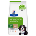 הילס Prescription Diet Metabolic + Mobility לכלבים – משקל ומפרקים 4 ק״ג