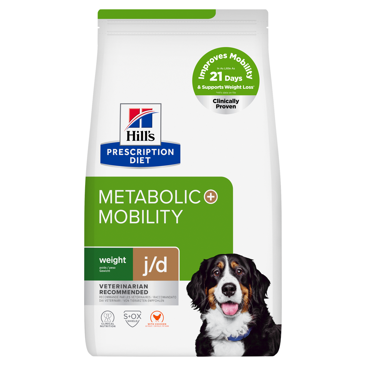 הילס Prescription Diet Metabolic + Mobility לכלבים – משקל ומפרקים 12 ק״ג